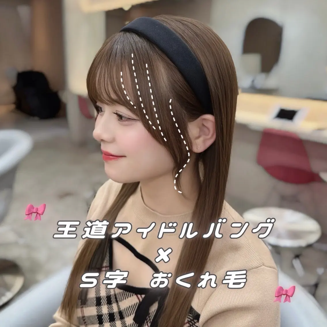 ロング カラー シールエクステ ブリーチ インナーカラー ブリーチなしカラー くびれヘア カット ヘアカラー トリートメント 新宿/Wカラー/エ クステ/hina🎀のヘアスタイル