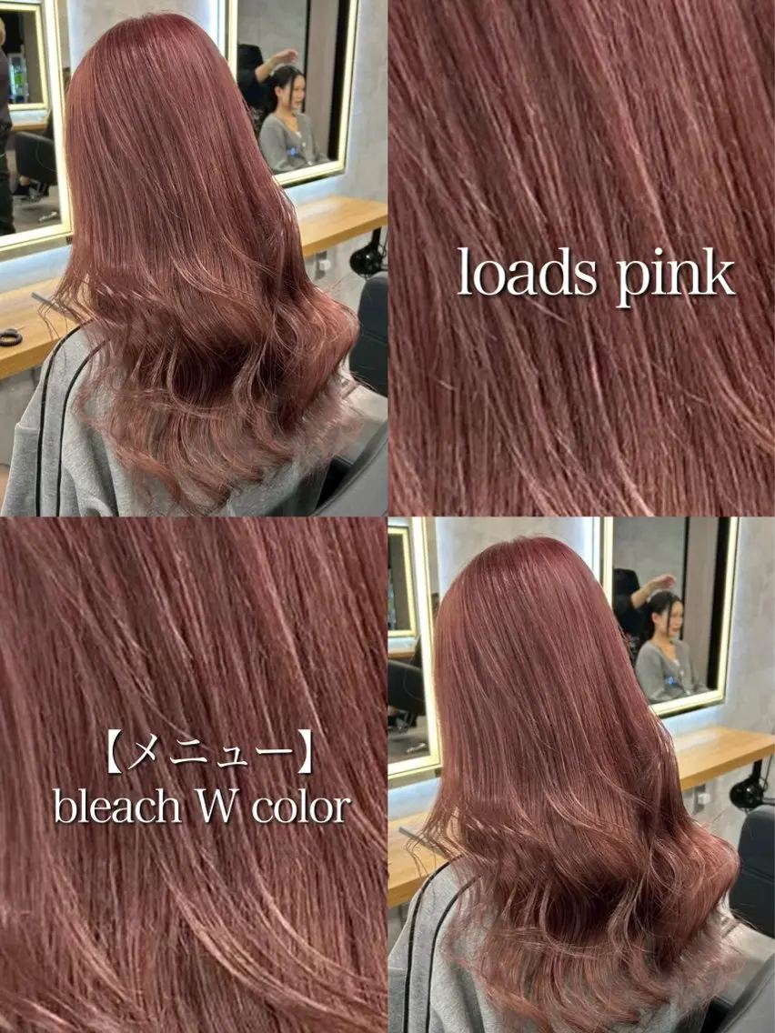 セミロング カラー ヘアアレンジ ヘアカラー 神谷勇太/ 札幌透明感カラー特化のヘアスタイル