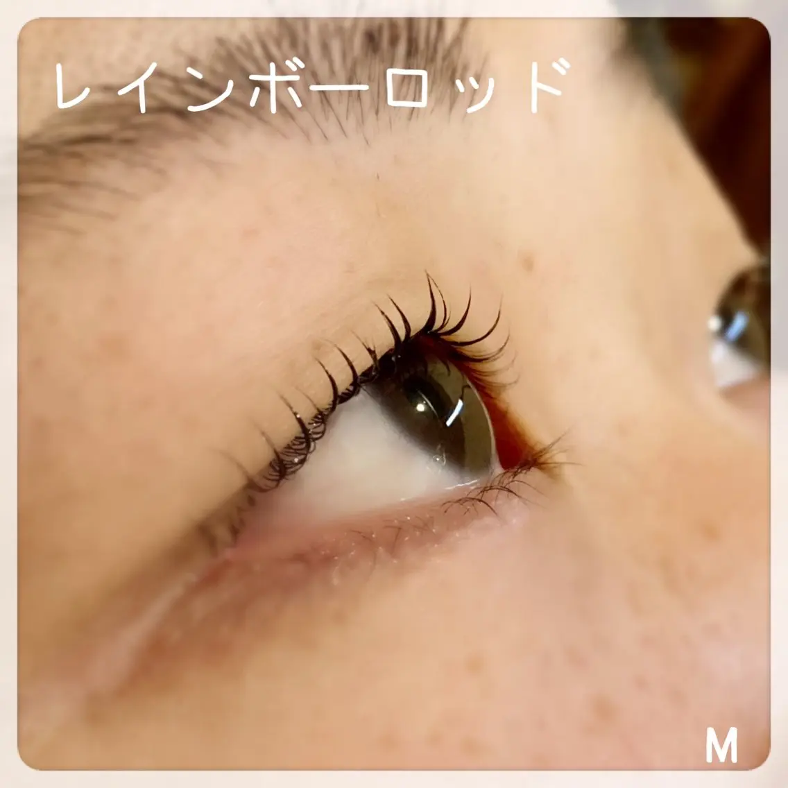 マツエク・マツパ KUON 溝の口 megumiのマツエク・マツパデザイン