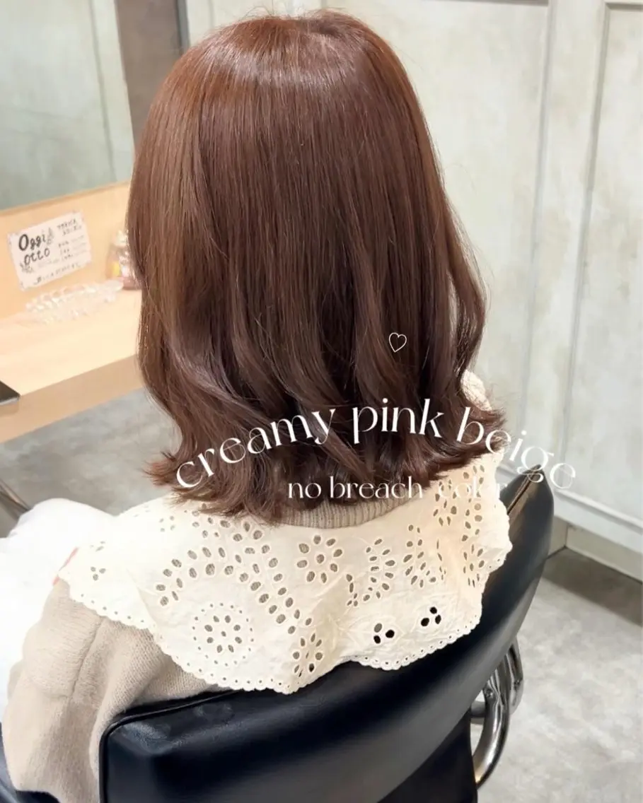 ミディアム カラー カット ヘアカラー トリートメント misaki🎀 まろみ透け感カラーのヘアスタイル