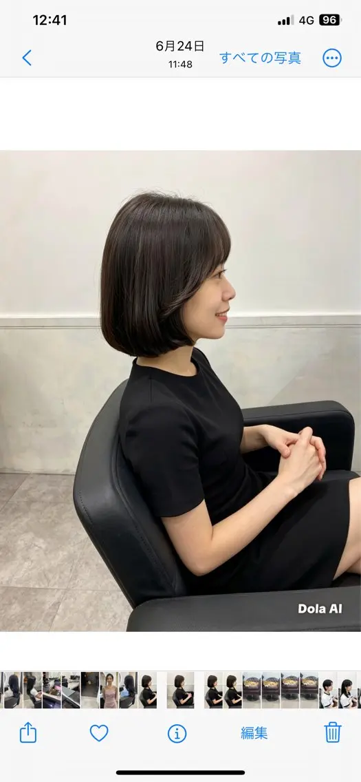 ミディアム 友田 千栄のヘアスタイル