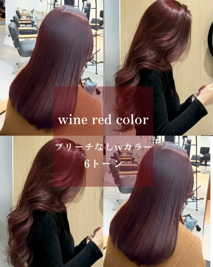 ロング カラー ブリーチ ダブルカラー ブリーチなしカラー ヘアカラー Kureha/ネイル トレンドヘアのマツエク・マツパデザイン