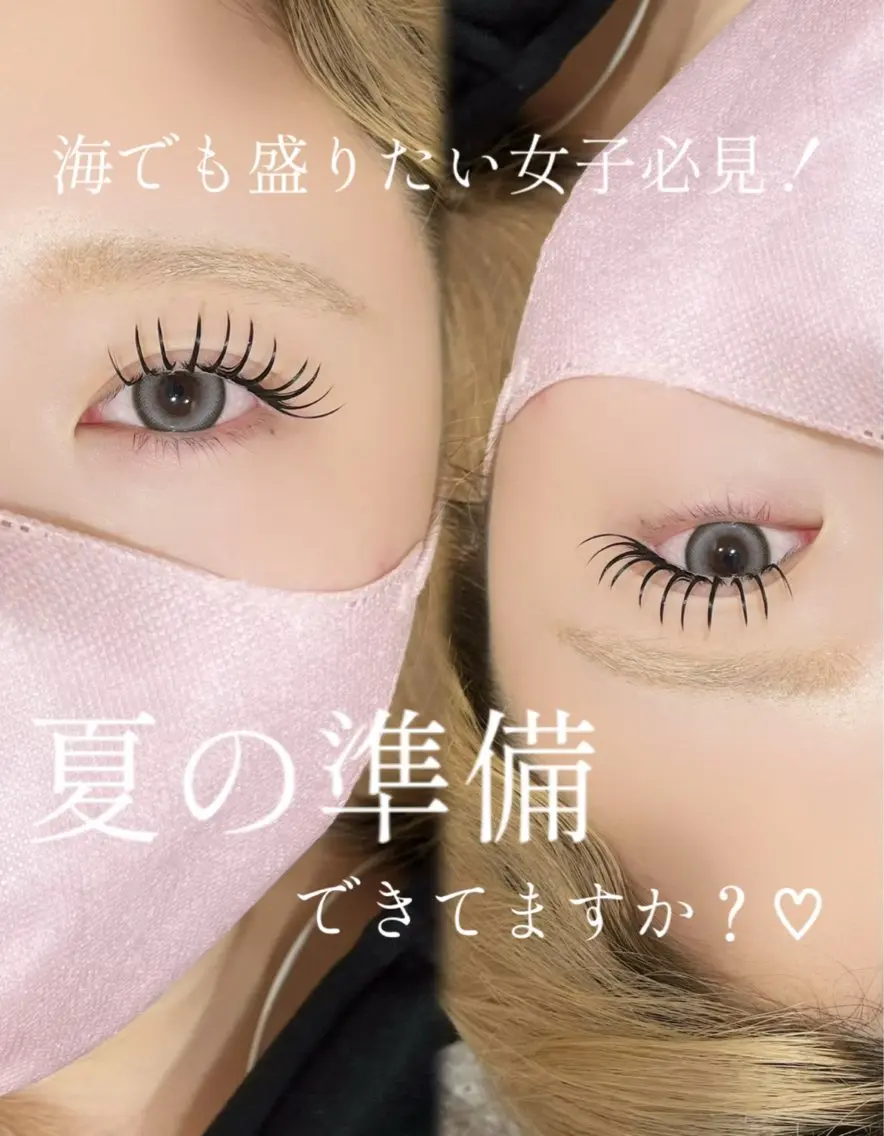 マツエク・マツパ マツエク Marina🤍名駅 /マツエク/パリエクの眉毛・アイブロウイメージ