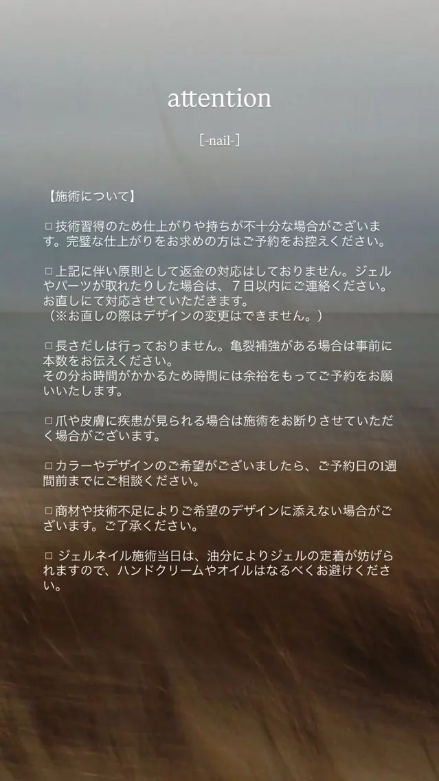 ネイル rina🎀 プライベートサロンのネイルデザイン