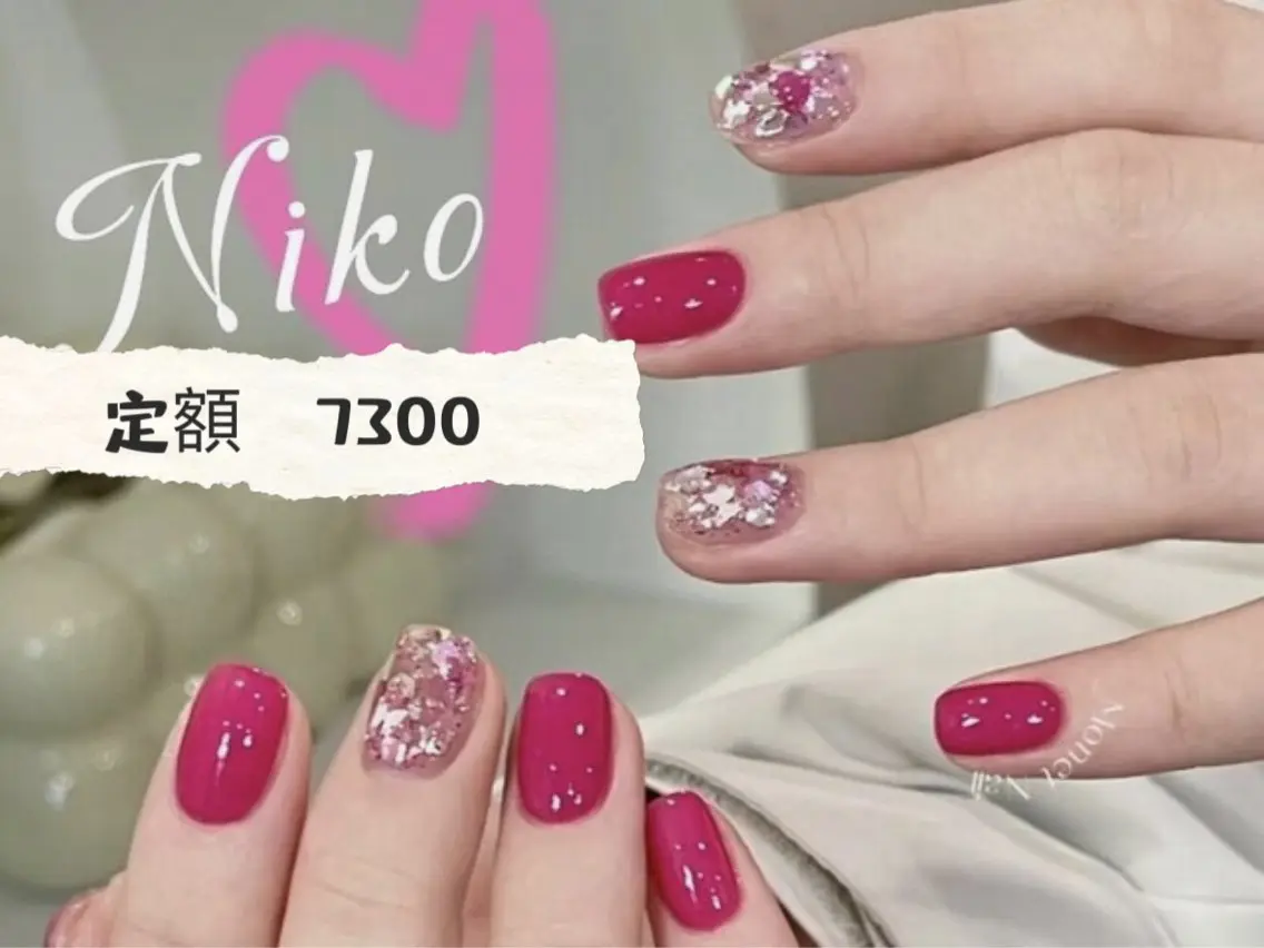 ネイル チークネイル 長さ出し フットネイル フレンチネイル ジェルネイル Niko ネイルサロン大宮店のネイルデザイン