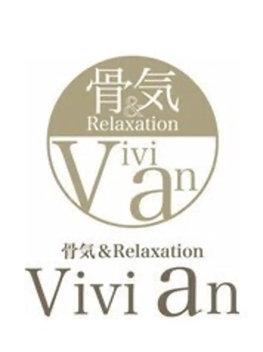 Vivian NAGATAのエステ・リラクイメージ