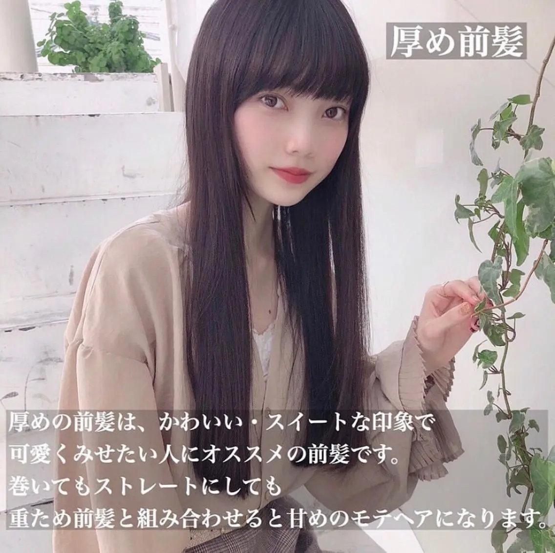 ロング カラー 似合わせカット カット ヘアカラー トリートメント 髪質改善特化 サロン✨代表HIROのヘアスタイル