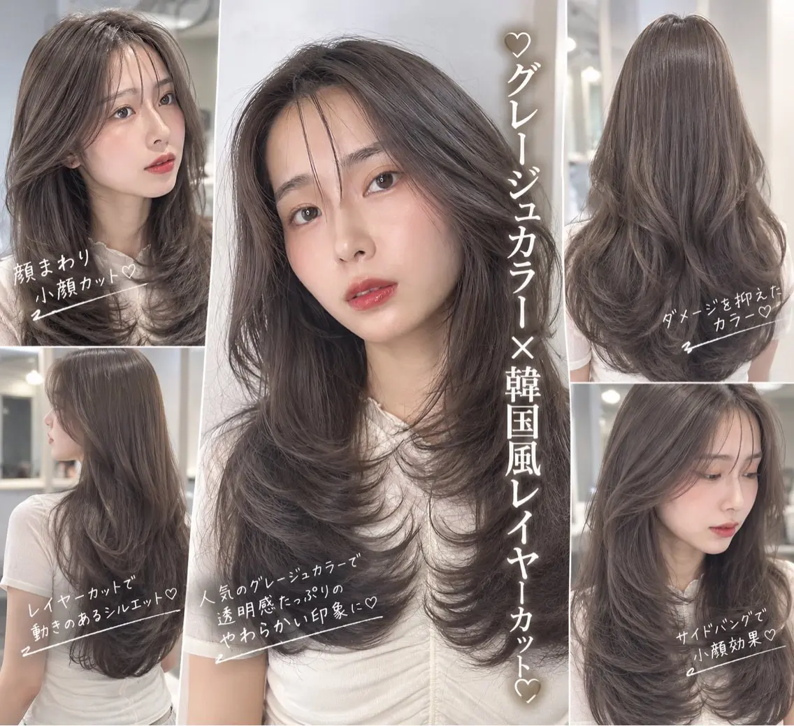 ロング くびれヘア 韓国風ヘア レイヤーカット 小顔カット 井上りょうすけ/縮 毛矯正/髪質改善のヘアスタイル