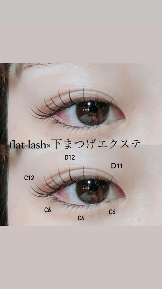 マツエク・マツパ Laz fleur◆ Shizuno🪽のマツエク・マツパデザイン