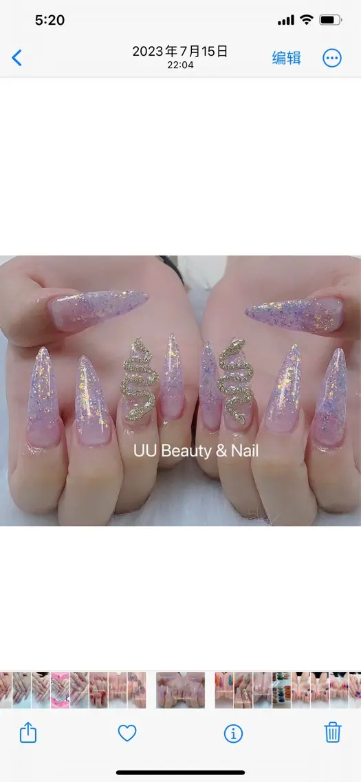 ネイル UU Beauty &Nailのネイルデザイン