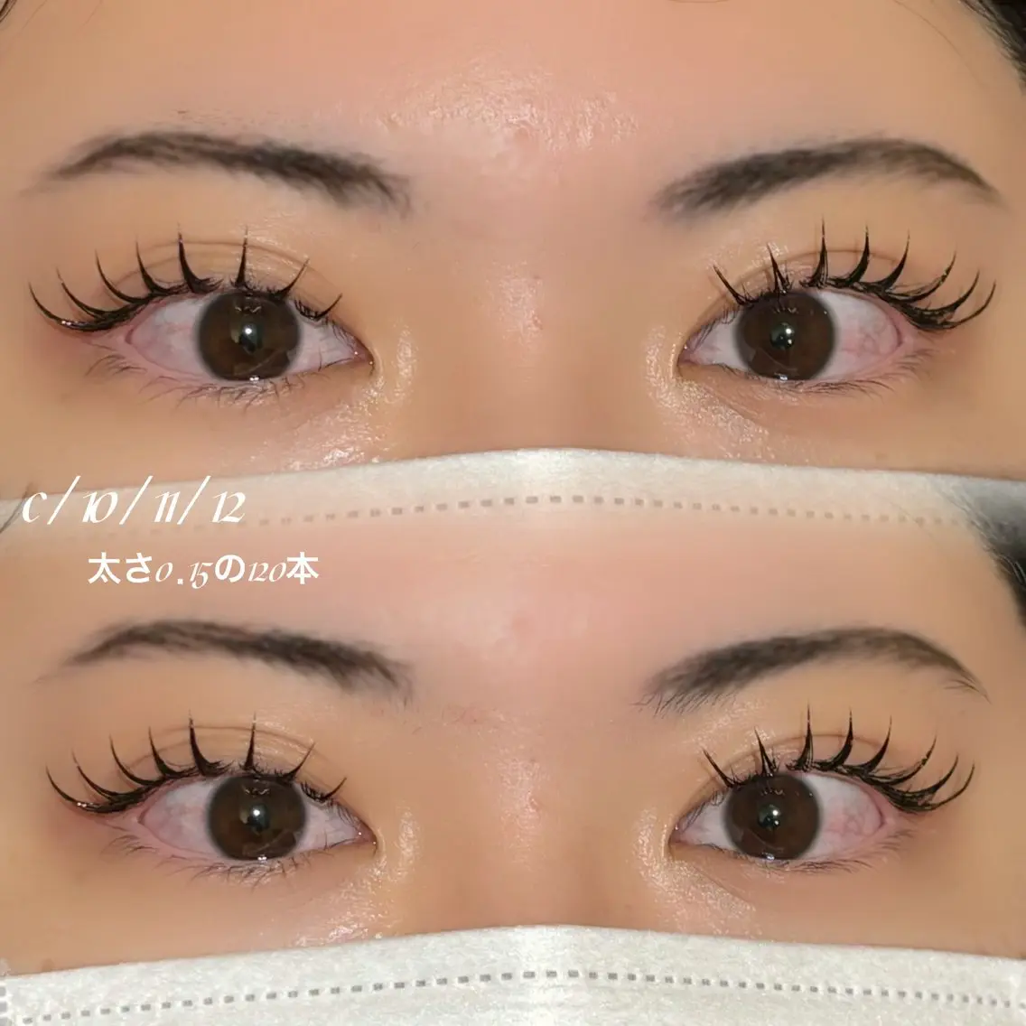 🧡マツエク120本　オフ+500円　コーディング付🧡の写真