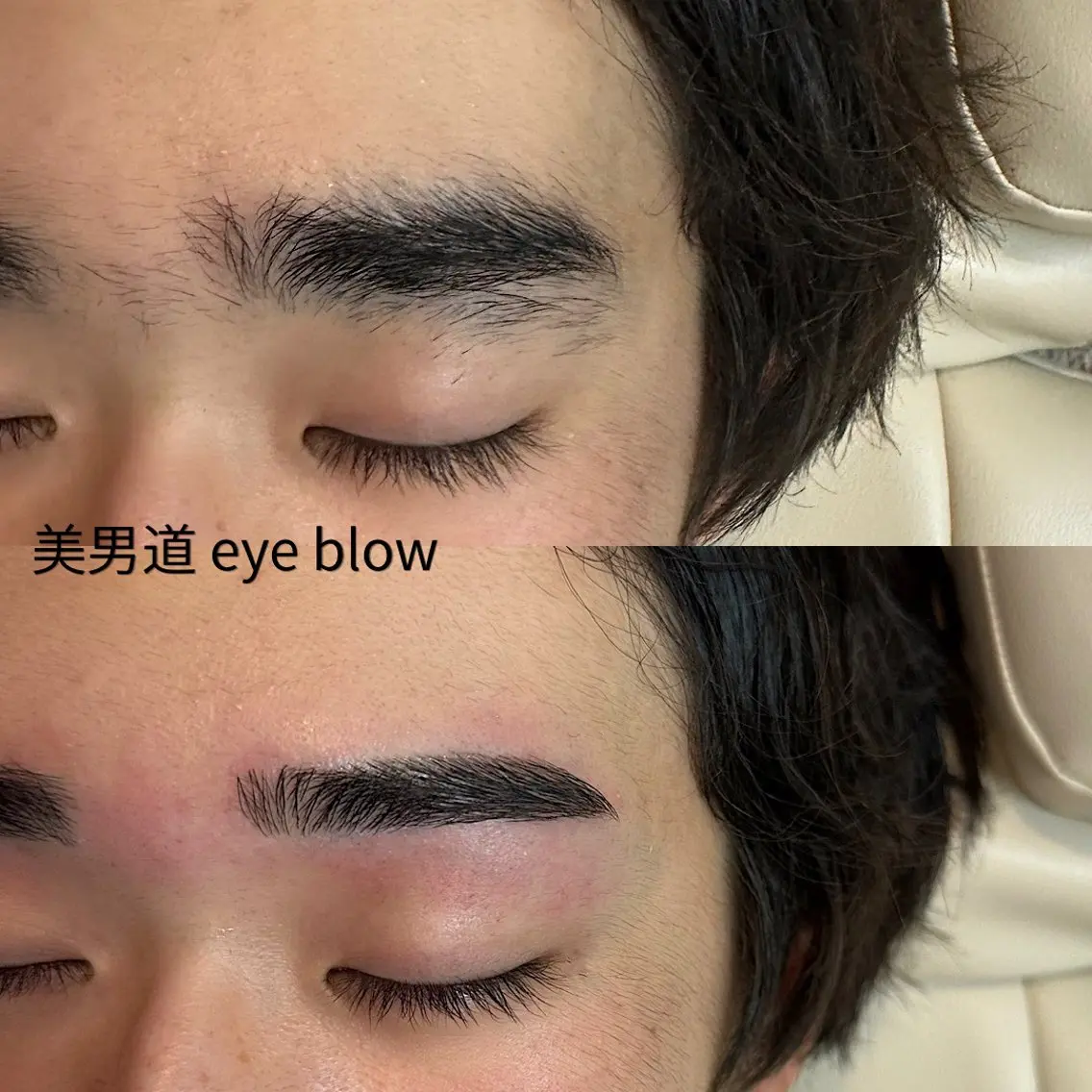 アイブロウ ワックス脱毛 眉カット BINANDO 鎌田の眉毛・アイブロウイメージ
