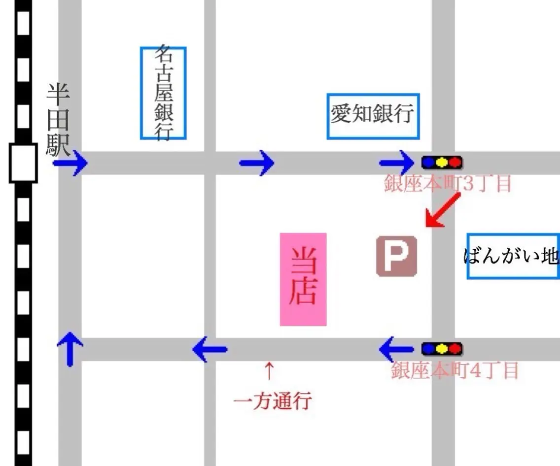 ネイル 榊原 千莉のネイルデザイン