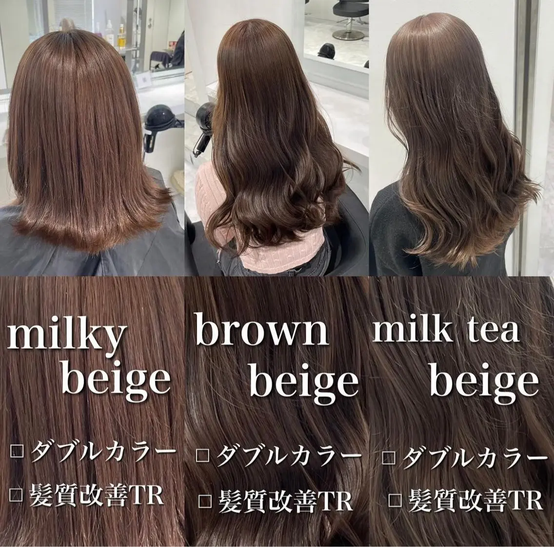 カラー 🤍ブリーチなし ブラウンhimi🤍のヘアスタイル