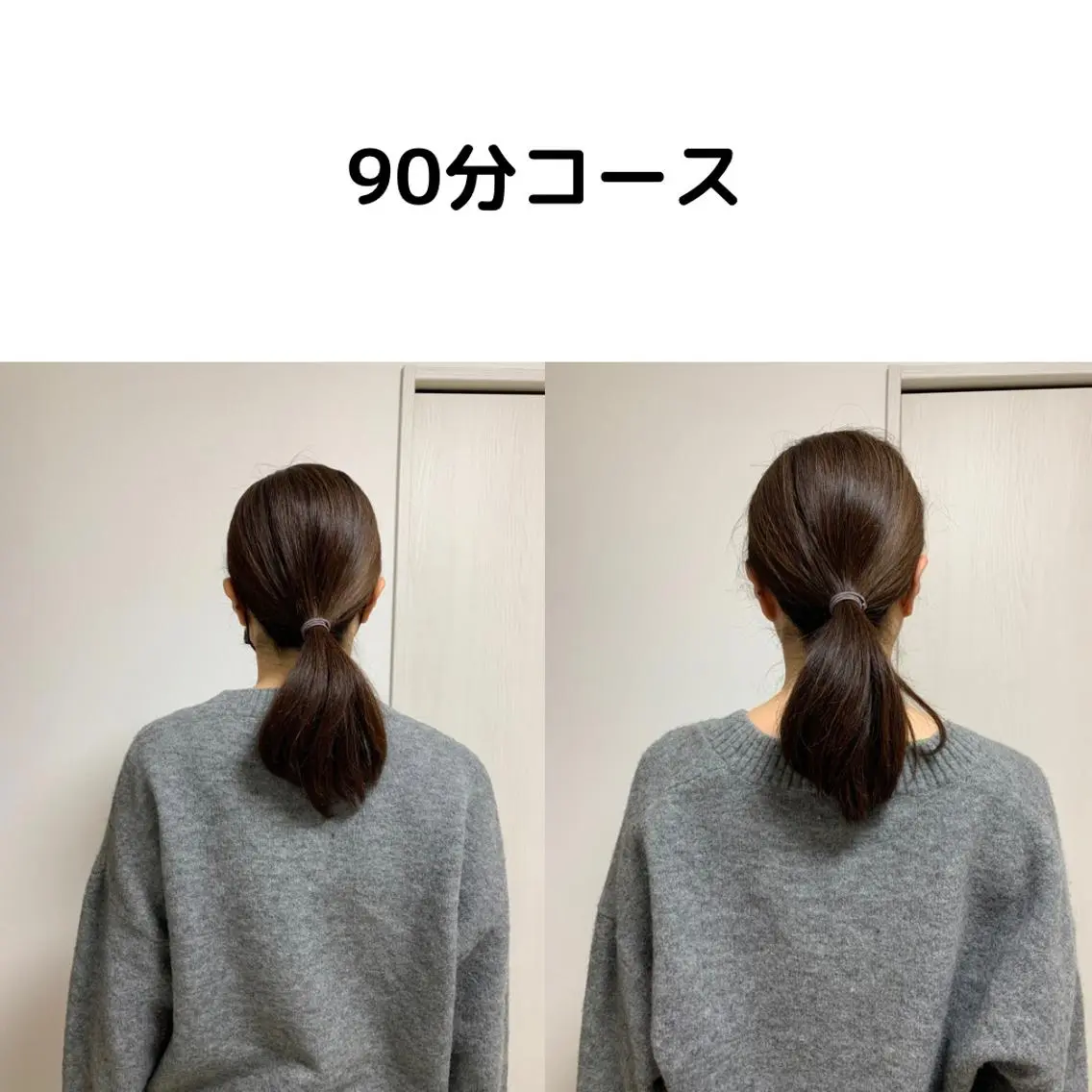 りな／ cs60セラピストのエステ・リラクイメージ