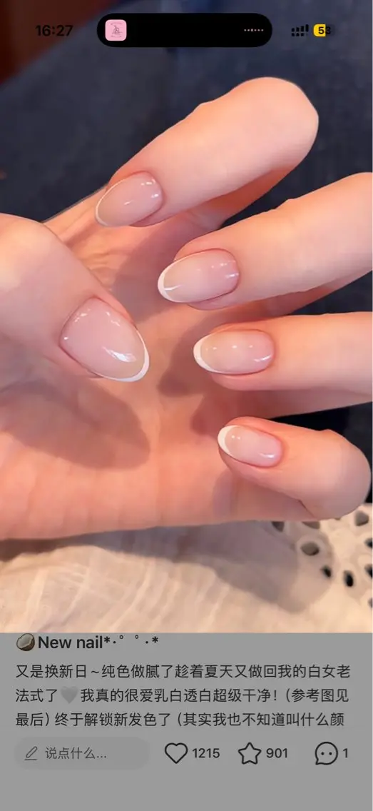 ネイル ハンドネイル Lumiereva キキのネイルデザイン