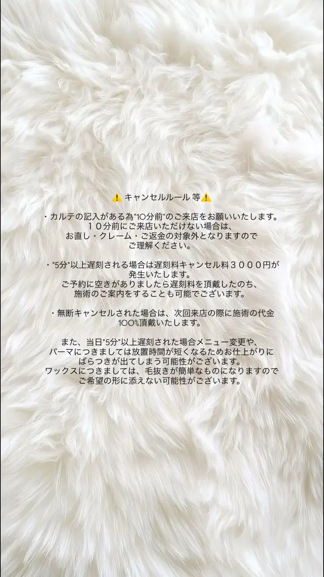 Felice春日部店 shizuku🎀のマツエク・マツパデザイン