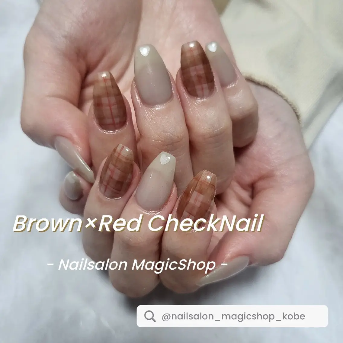 ネイル ブラウン ジェルネイル ロングネイル 赤色 ソフトジェル ハンドネイル Nailsalon MagicShopのネイルデザイン
