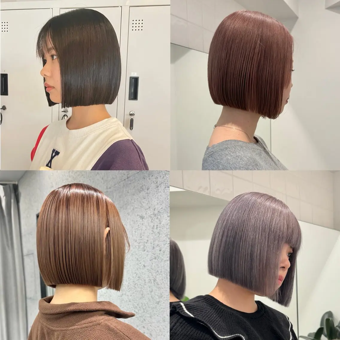 ミディアム 切りっぱなしボブ レイヤー/縮毛矯正のヘアスタイル