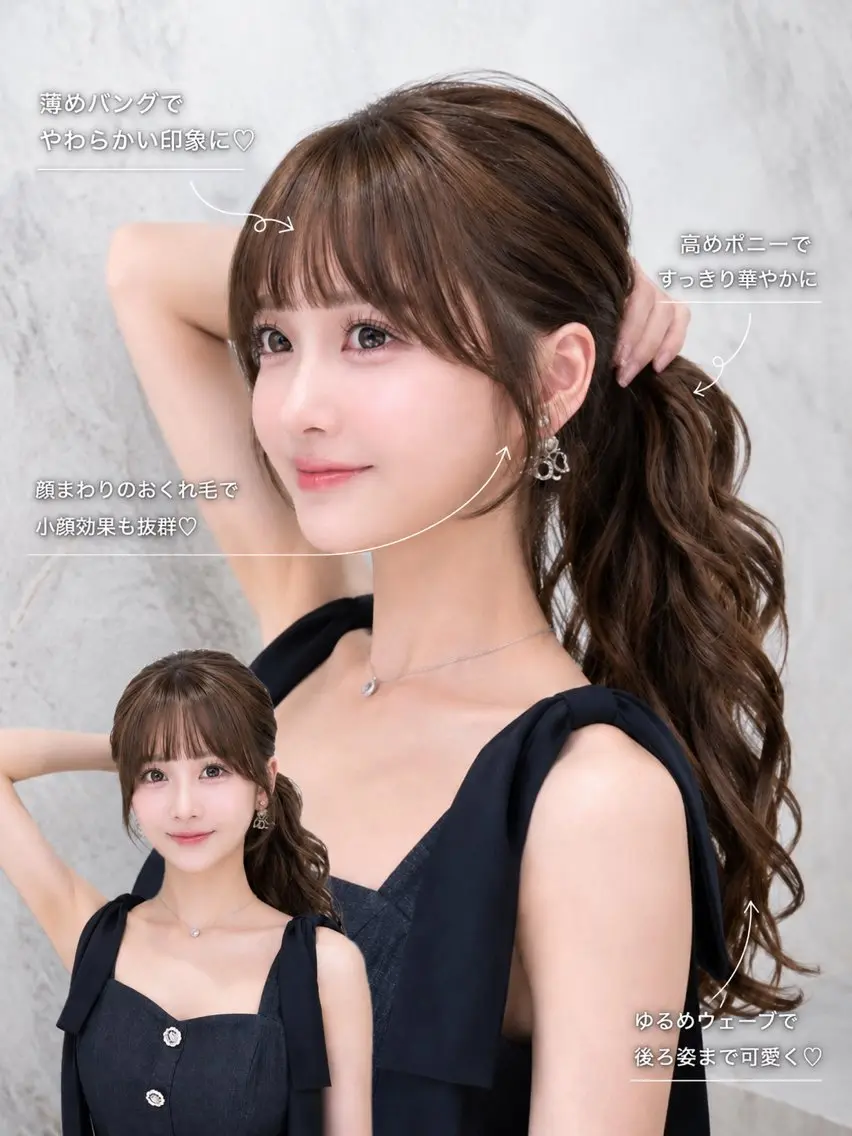 ロング カラー カット ヘアカラー トリートメント 🤍韓国風レイヤー/ 艶髪🤍鳥越美羽のヘアスタイル