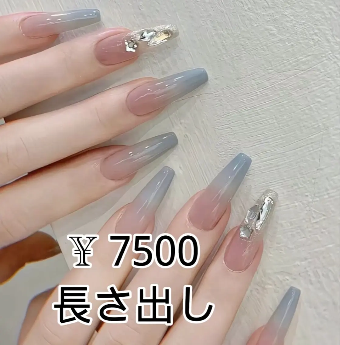 ネイル JUNA 健康美サロン渋谷店のエステ・リラクイメージ