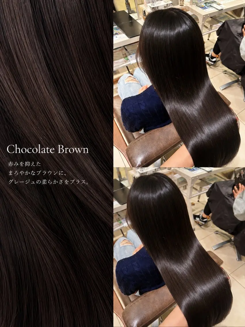 ロング 韓国風・透明感・艶髪 🩵Hanaka◝✩のヘアスタイル