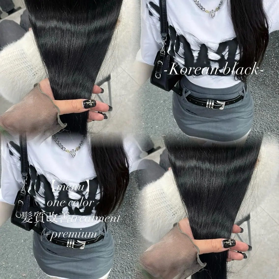 ロング カラー ヘアアレンジ ヘアカラー トリートメント ヘアセット 🖤艶髪／髪質改善 横浜美容室／ゆりのヘアスタイル