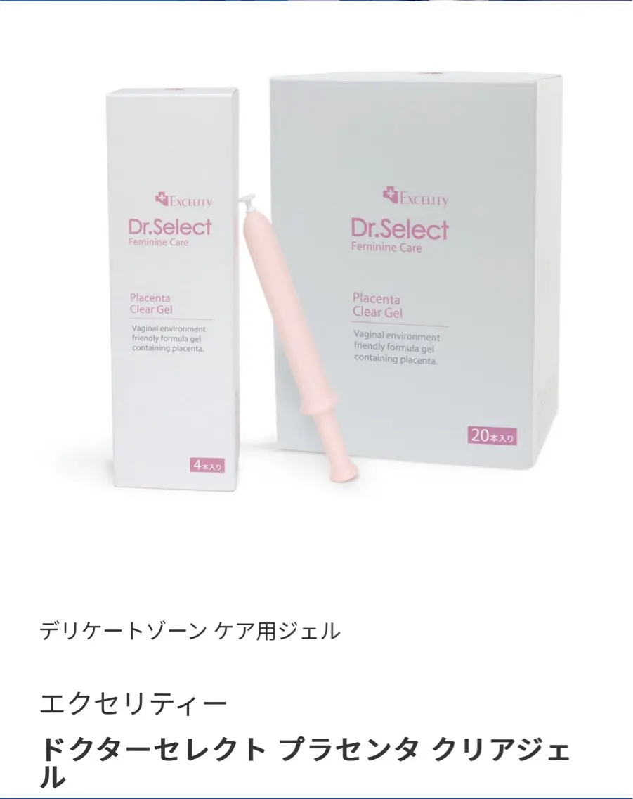愛維美水光美肌専門店 メンズレディースokのエステ・リラクイメージ