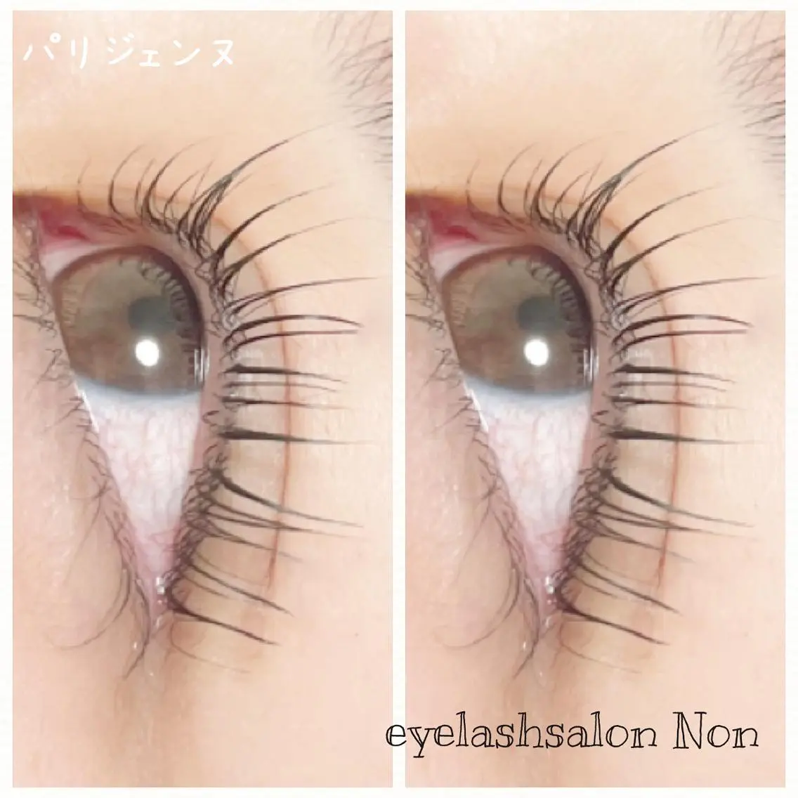 パーマ ネイル マツエク・マツパ パリジェンヌラッシュリフト 香里園 eyelashNonのマツエク・マツパデザイン