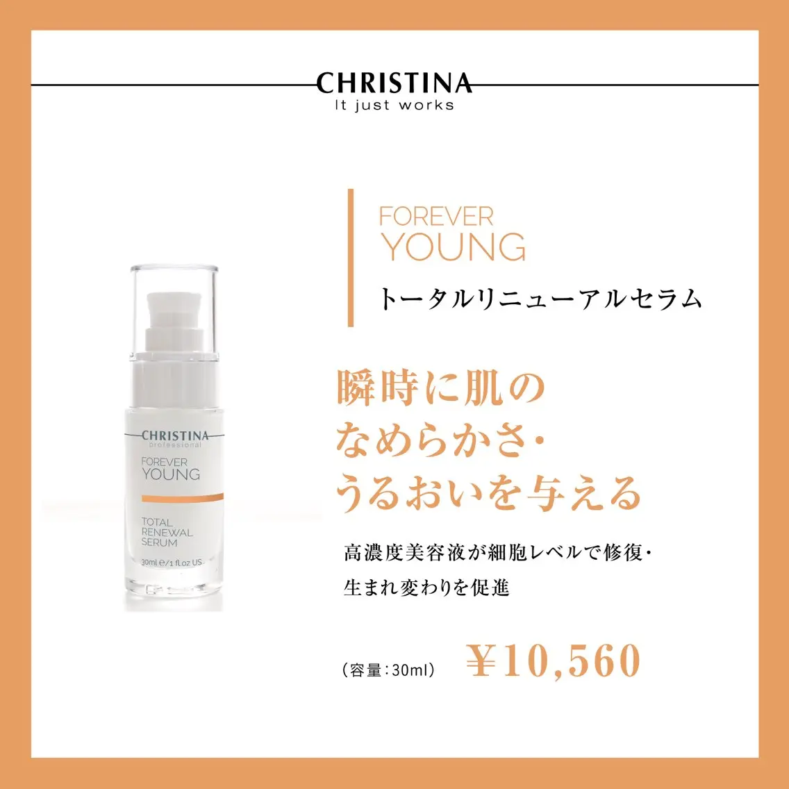 Amily beauty 毛利のその他イメージ