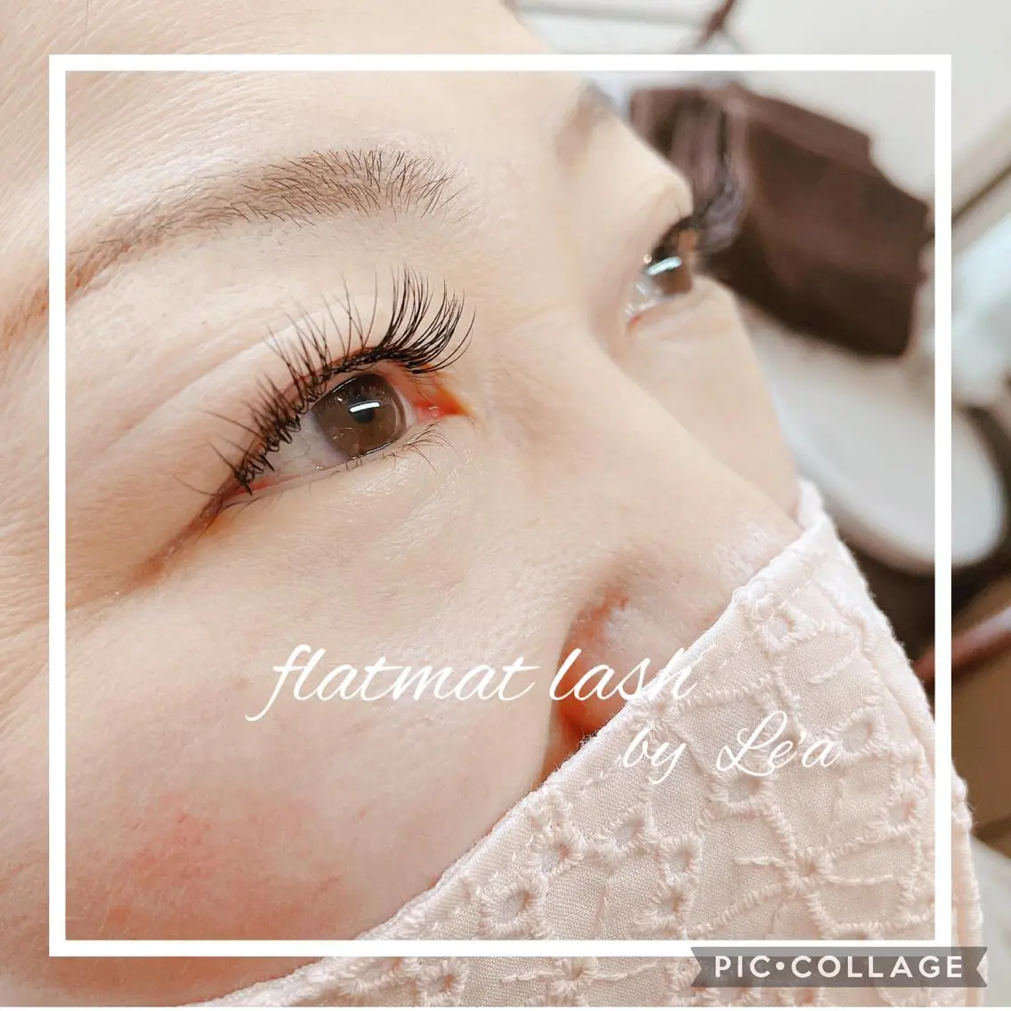 マツエク・マツパ Cカール フラットラッシュ eyelash Le'aのマツエク・マツパデザイン