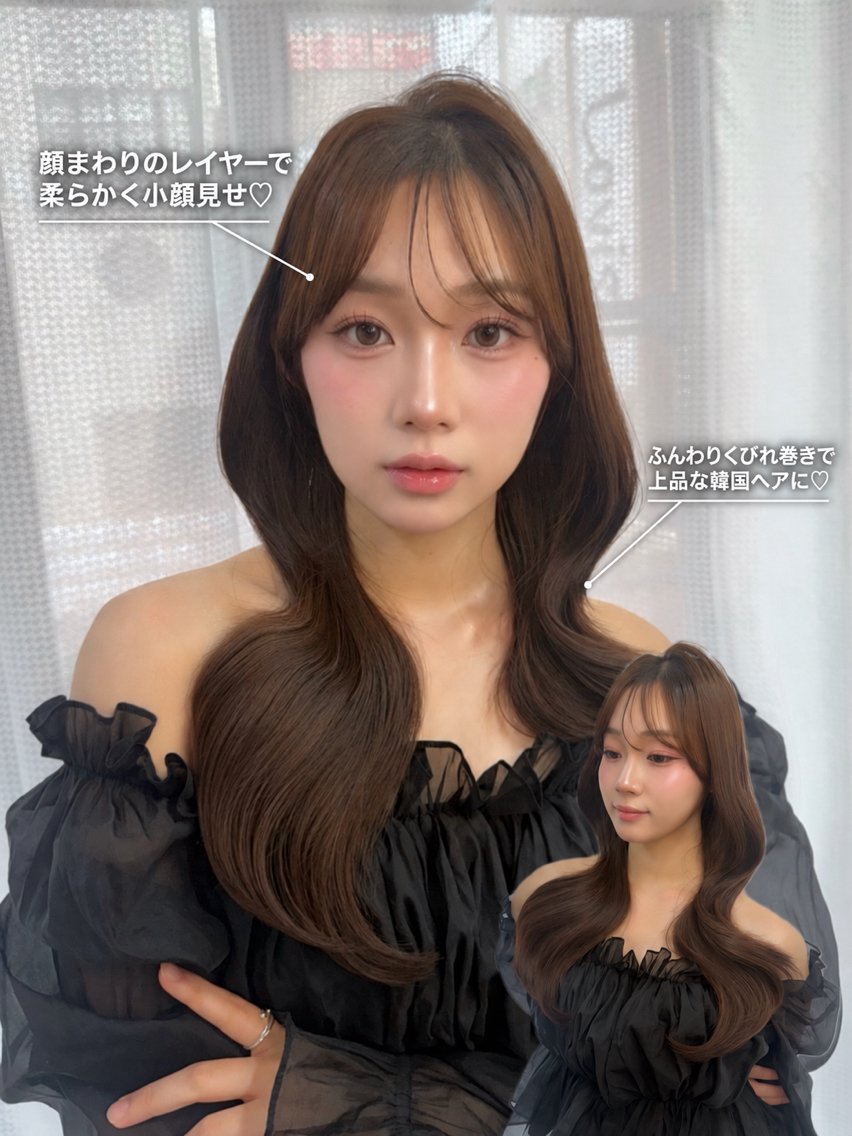 ロング カラー ヘアアレンジ カット ヘアカラー トリートメント 韓国風カラーカット 🤍店長　鳥越のヘアスタイル