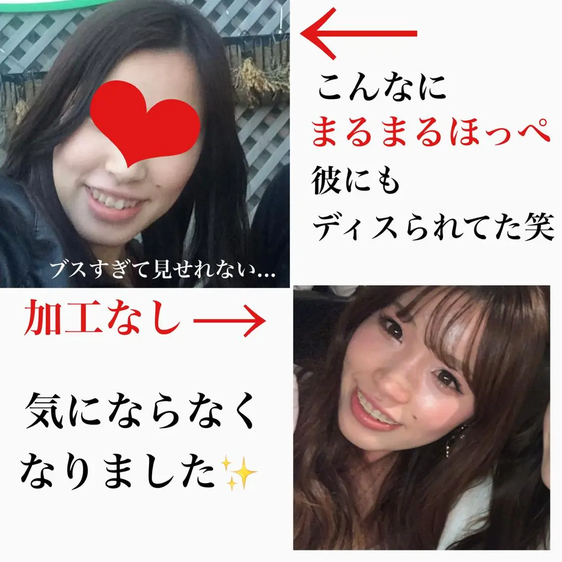 西村 みさきのエステ・リラクイメージ