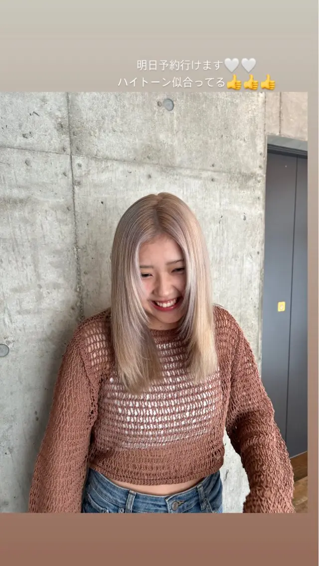 ロング カラー ヘアカラー トリートメント 🎨デザイン🥇 美髪・艶髪　日暮千敬のヘアスタイル