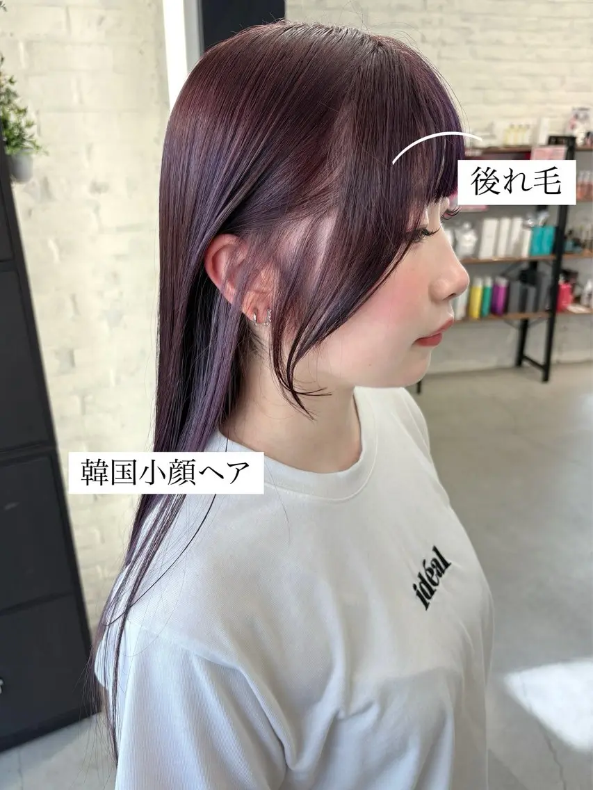 ショート ユナイテッド ビューティー西金沢のヘアスタイル