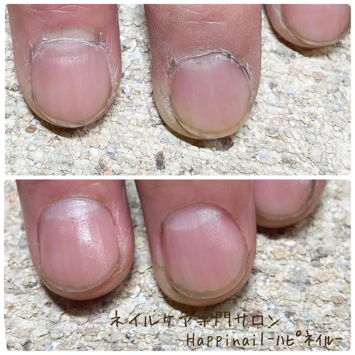 ネイル ハンドケア ケアが得意なサロン Happinailのエステ・リラクイメージ