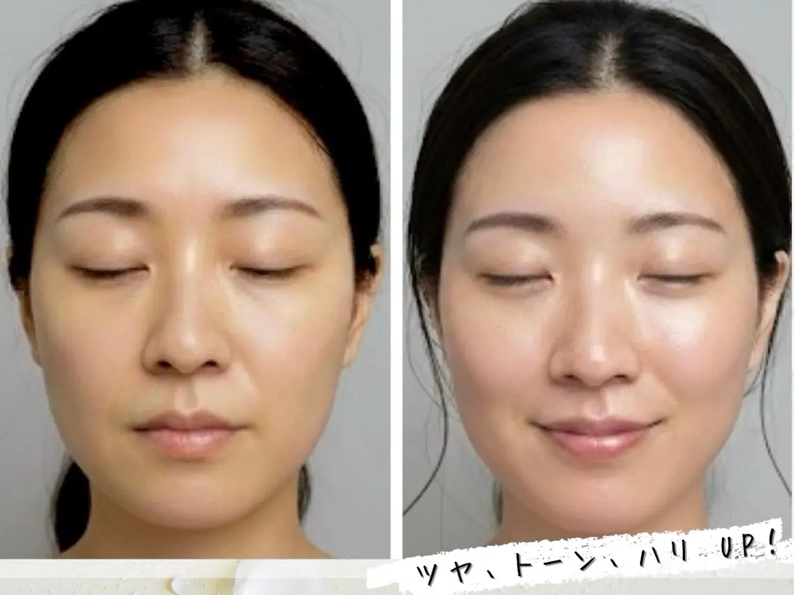 エステ リラク 体質改善✨美肌育サロ ン 香嬉琉🌿きよかのエステ・リラクイメージ