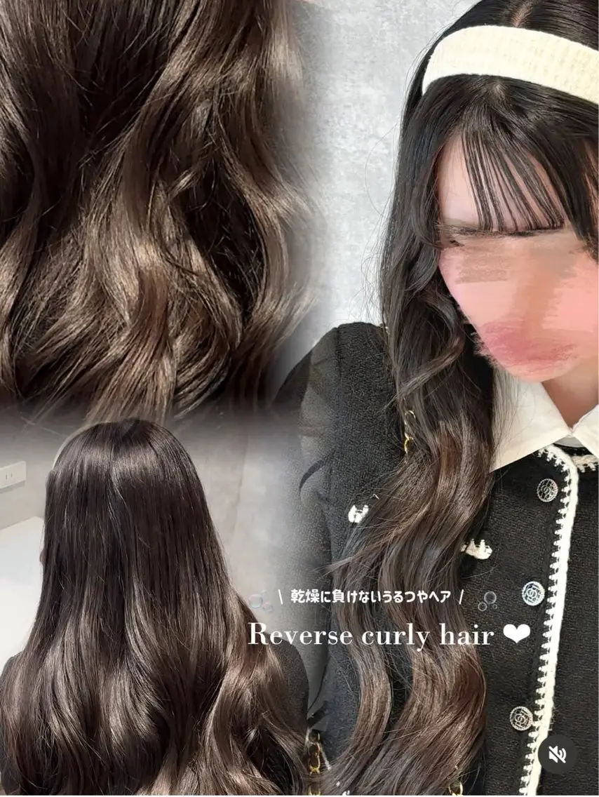【お悩み別ツヤ感トリートメント🫧】              🎀ワンカラー➕オージュアトリートメント◌𓈒𓐍の写真