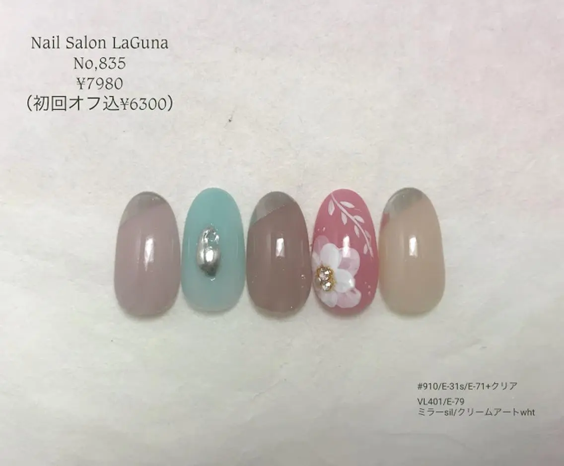 ネイル Am:nail 柏 SUE（スゥ）のネイルデザイン