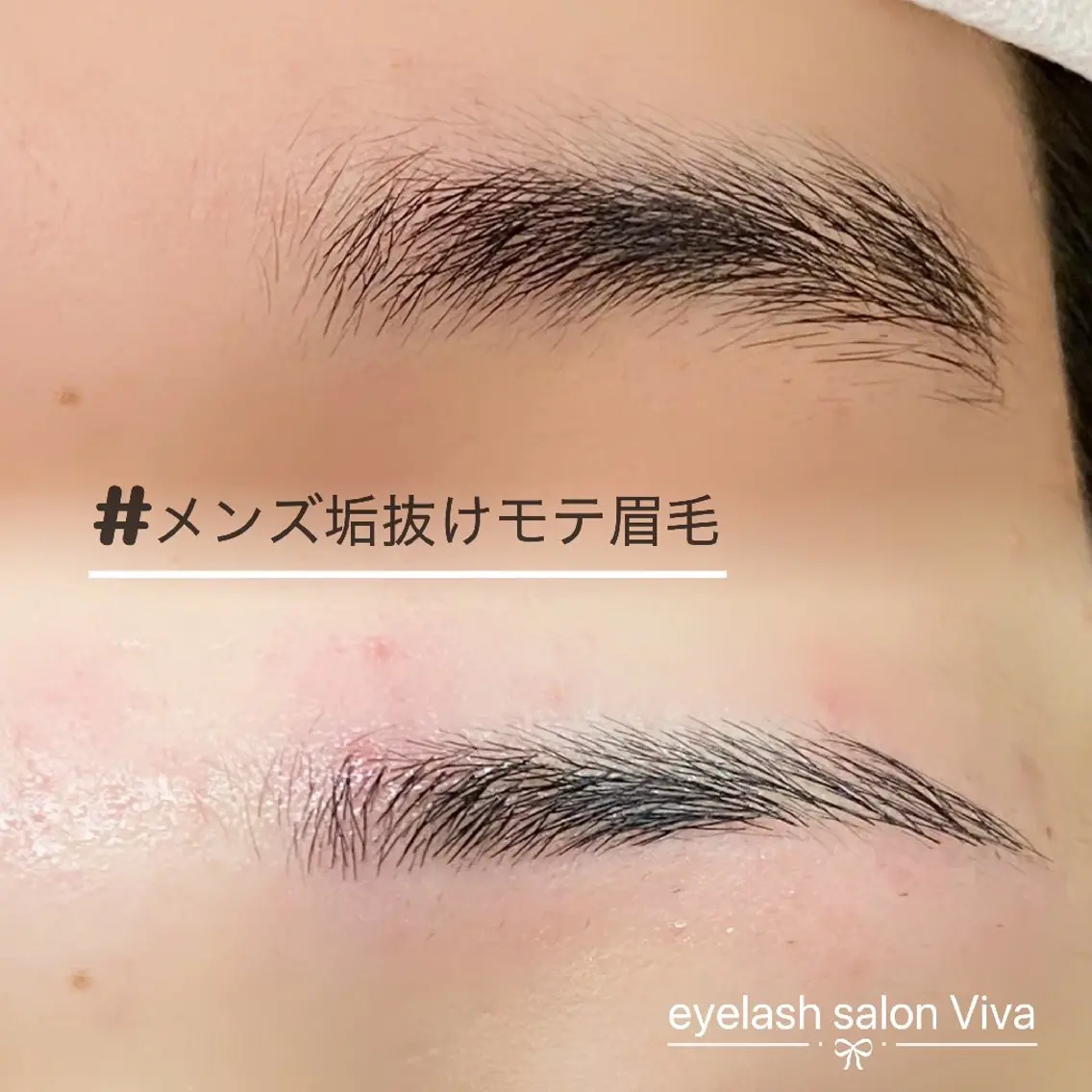 アイブロウ メンズ メンズパーマ メンズアイブロウ Viva まつげとまゆげサロンのマツエク・マツパデザイン