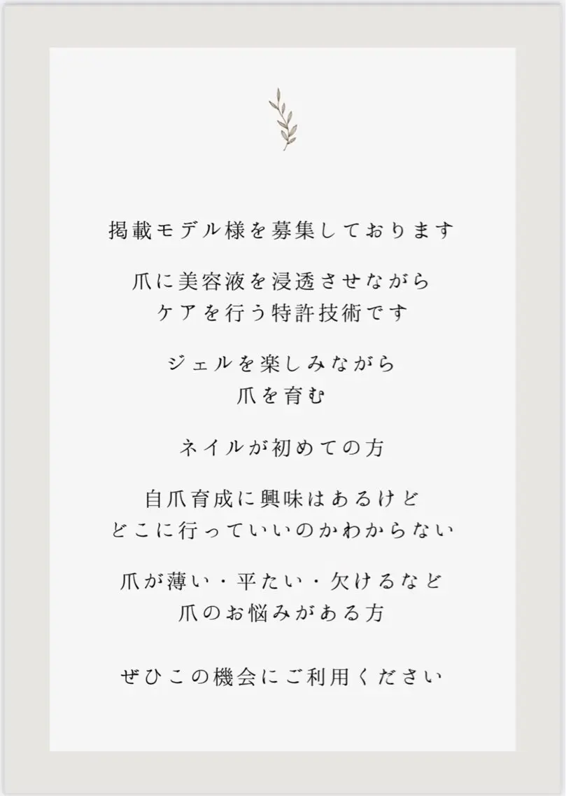 ネイル ネイル&ケア Kブランシュのネイルデザイン