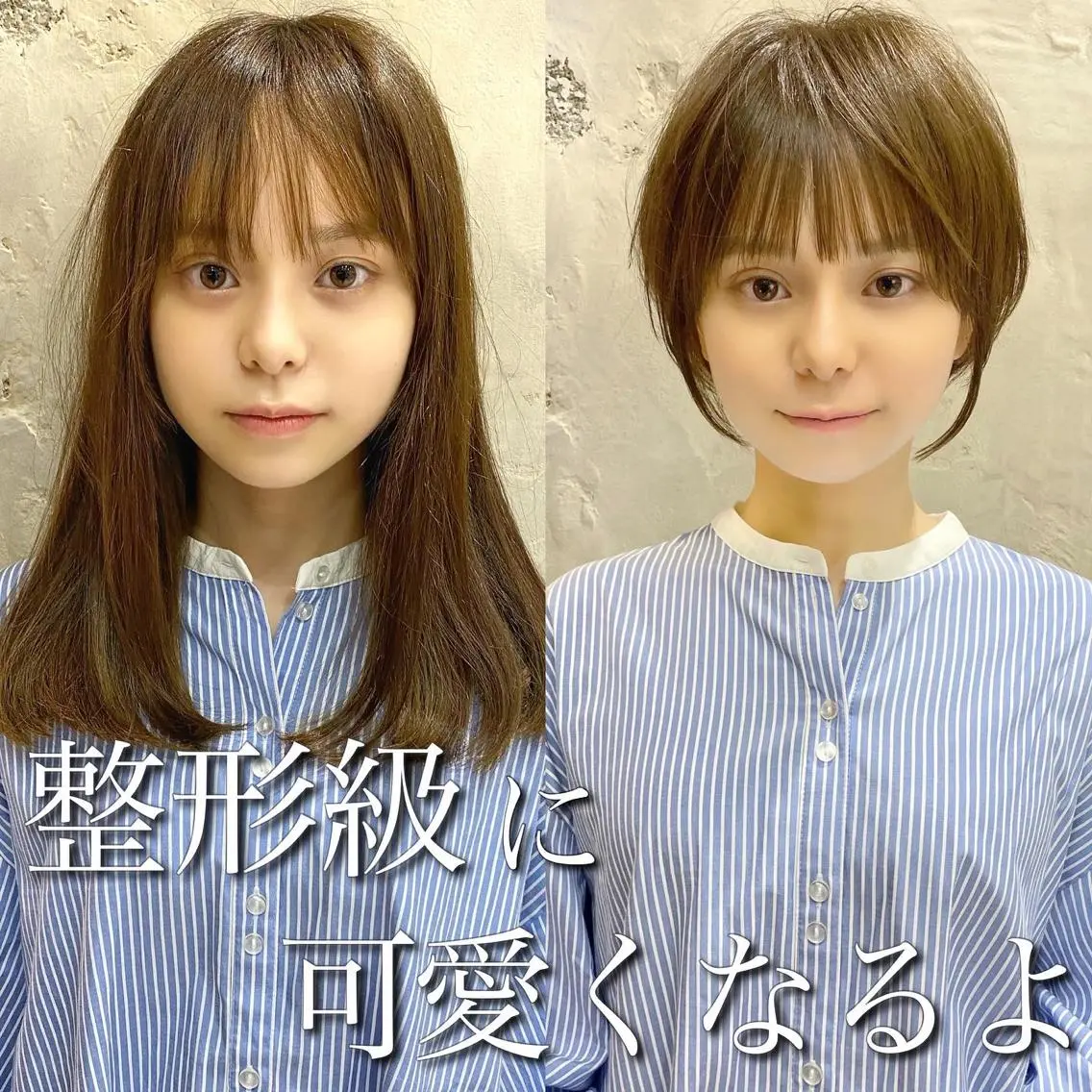 ショート カラー 切りっぱなしボブ ショートボブ ベージュカラー ブリーチ ケアブリーチ カット ヘアカラー トリートメント ショート、ボブの神✨ 峯朋也✂︎✨のヘアスタイル