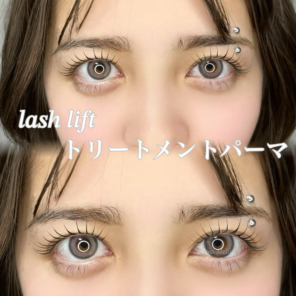 マツエク・マツパ マツパ Pua Meliaのマツエク・マツパデザイン