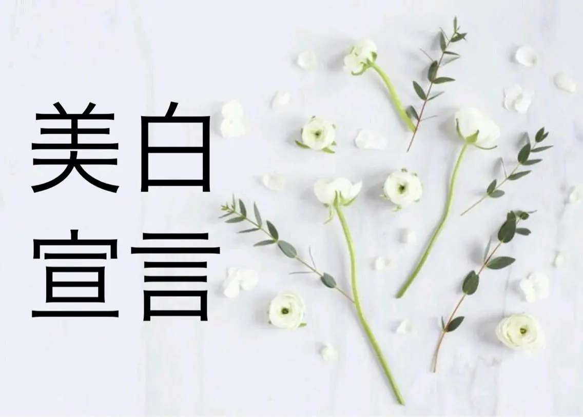エステ リラク menard_fa cial&bodyのエステ・リラクイメージ