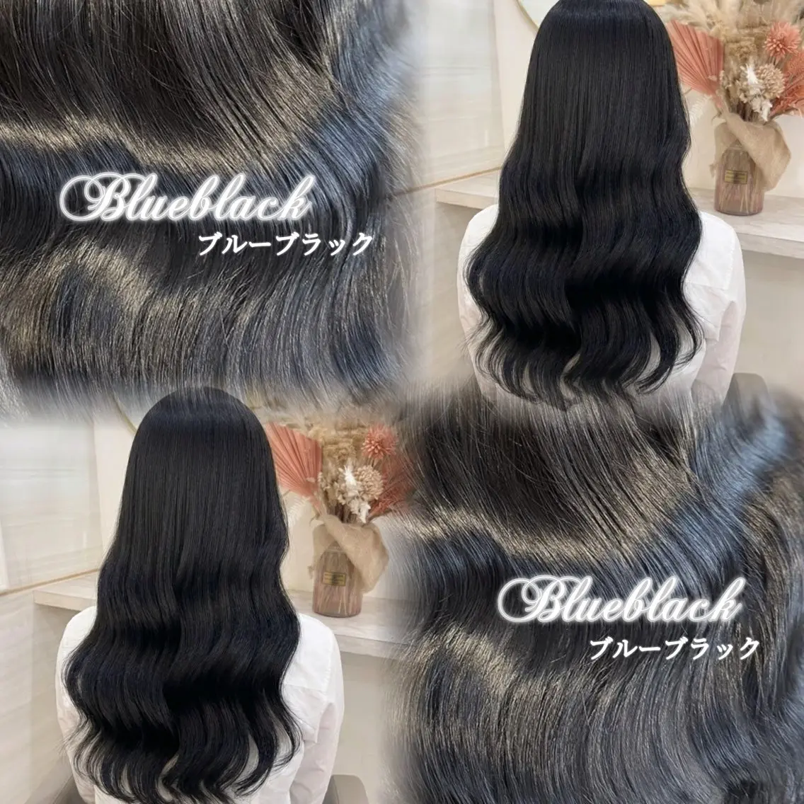 ロング カラー 黒髪 透明感カラー ヘアカラー 🎀🎶はがりな ワンカラー💝のヘアスタイル