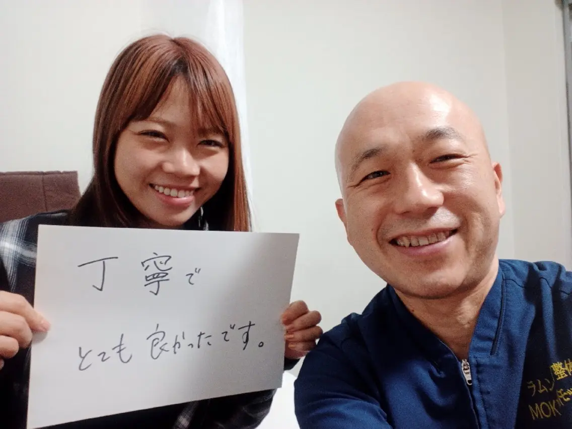 ラムンラマイ整体 MOKKUNモックンのエステ・リラクイメージ