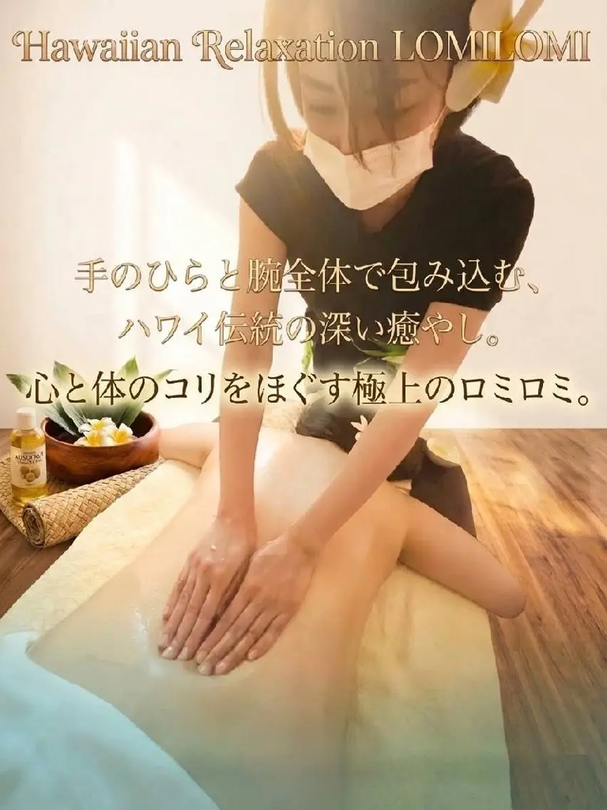MAHINA 🌺KAYO🌺のネイルデザイン
