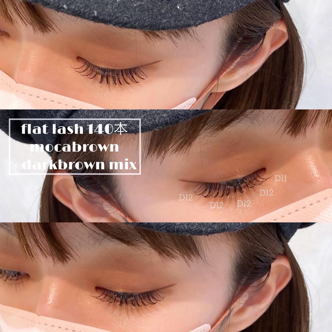 マツエク・マツパ Emua aoiの眉毛・アイブロウイメージ