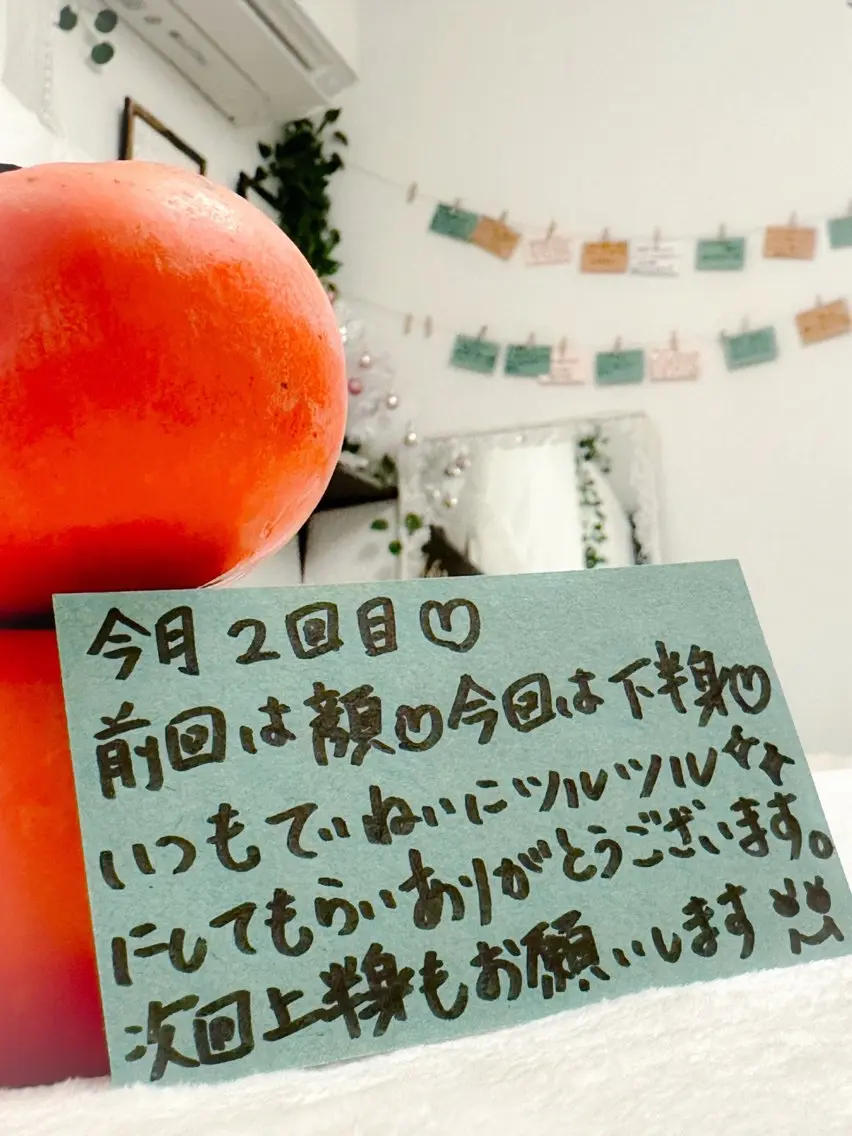 豊橋 ｜Hitomi シュガーリング専門店のエステ・リラクイメージ
