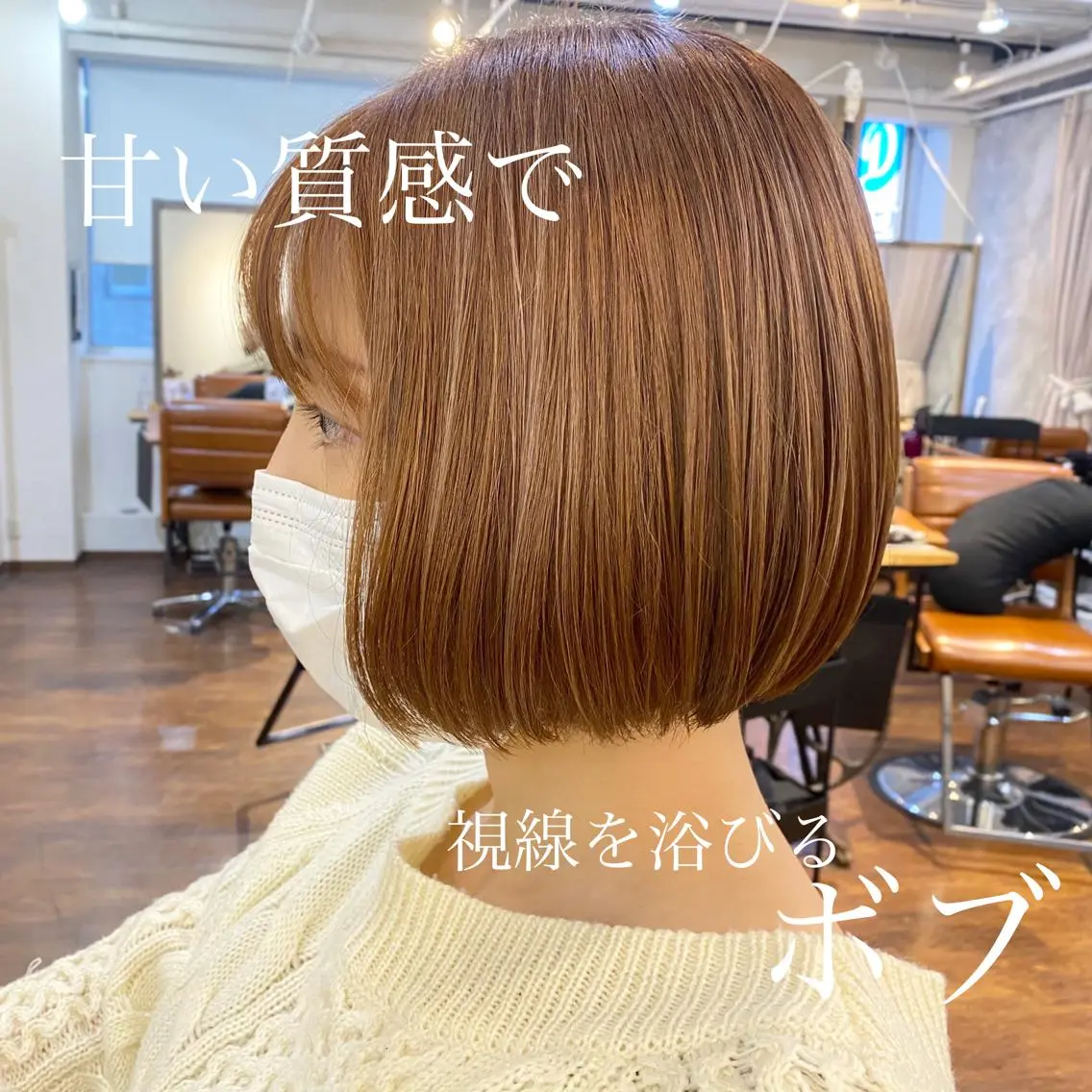 ショート インナーカラー🦔 🐾KEISUKEのヘアスタイル